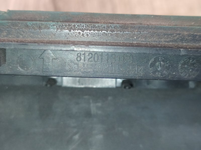 Клапан вентиляции салона задний правый FORTE YD 12-