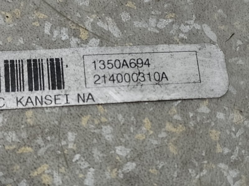 Радиатор основной MITSUBISHI ASX / OUTLANDER SPORT 10-21 2.0 4B11 Радиатор основной MITSUBISHI ASX / OUTLANDER SPORT 10-21 2.0 4B11