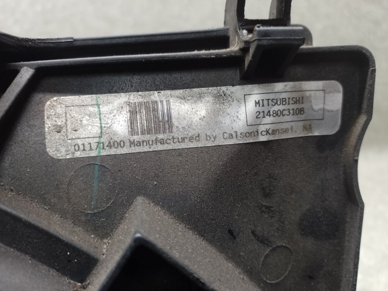 Диффузор вентилятора основного радиатора MITSUBISHI ASX / OUTLANDER SPORT 10-21 2.0 4B11 Диффузор вентилятора основного радиатора MITSUBISHI ASX / OUTLANDER SPORT 10-21 2.0 4B11