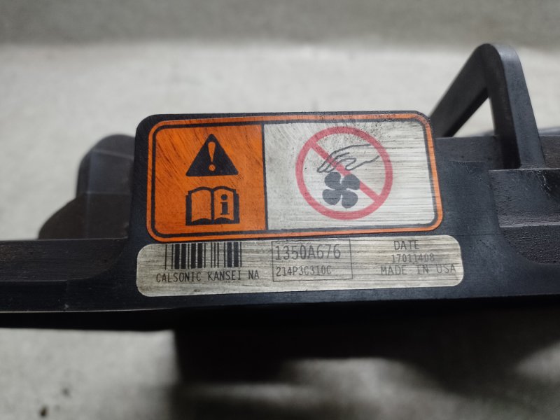 Диффузор вентилятора основного радиатора ASX / OUTLANDER SPORT 10-21 2.0 4B11 Диффузор вентилятора основного радиатора ASX / OUTLANDER SPORT 10-21 2.0 4B11