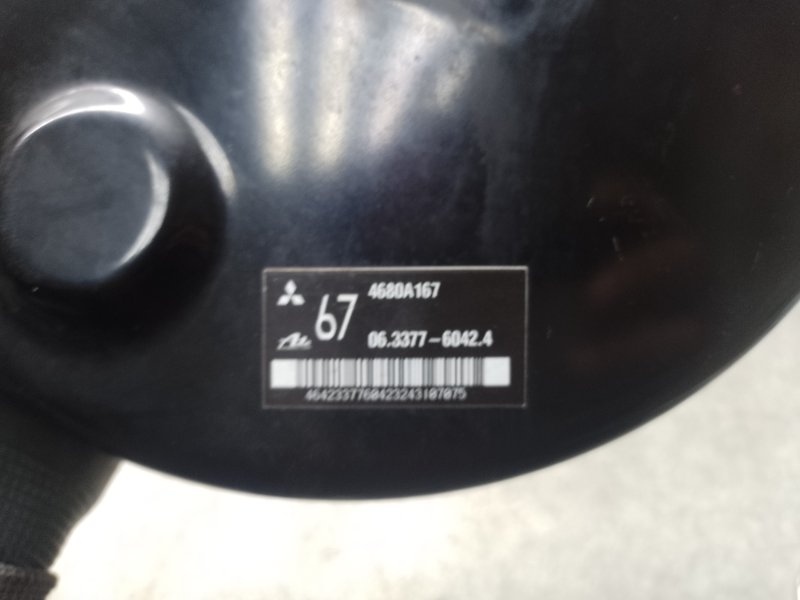 Вакуумный усилитель тормозов ASX / OUTLANDER SPORT 10-21 2.0 4B11 Вакуумный усилитель тормозов ASX / OUTLANDER SPORT 10-21 2.0 4B11