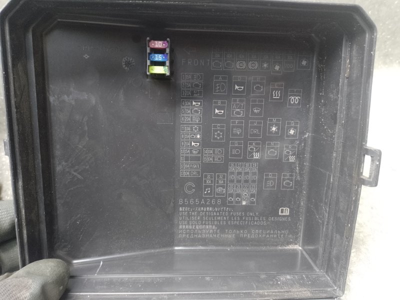 Блок предохранителей моторный отсек MITSUBISHI ASX / OUTLANDER SPORT 10-21 2.0 4B11 Блок предохранителей моторный отсек MITSUBISHI ASX / OUTLANDER SPORT 10-21 2.0 4B11