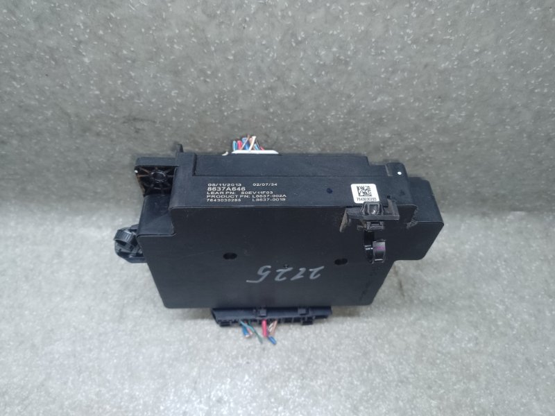 Блок предохранителей салон MITSUBISHI ASX / OUTLANDER SPORT 10-21 2.0 4B11 Блок предохранителей салон MITSUBISHI ASX / OUTLANDER SPORT 10-21 2.0 4B11