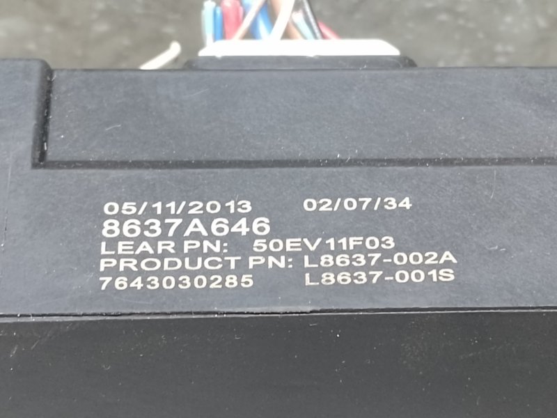 Блок предохранителей салон ASX / OUTLANDER SPORT 10-21 2.0 4B11 Блок предохранителей салон ASX / OUTLANDER SPORT 10-21 2.0 4B11