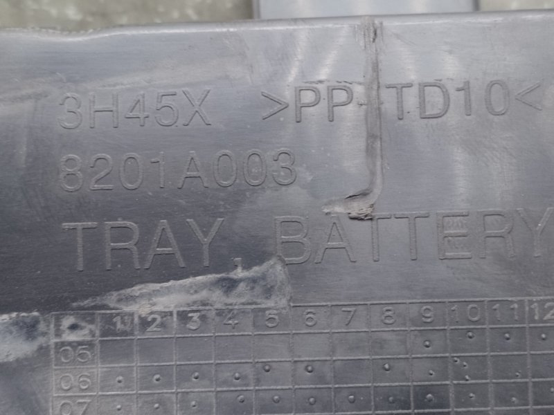 Полка аккумулятора MITSUBISHI ASX / OUTLANDER SPORT 10-21 2.0 4B11 Полка аккумулятора MITSUBISHI ASX / OUTLANDER SPORT 10-21 2.0 4B11