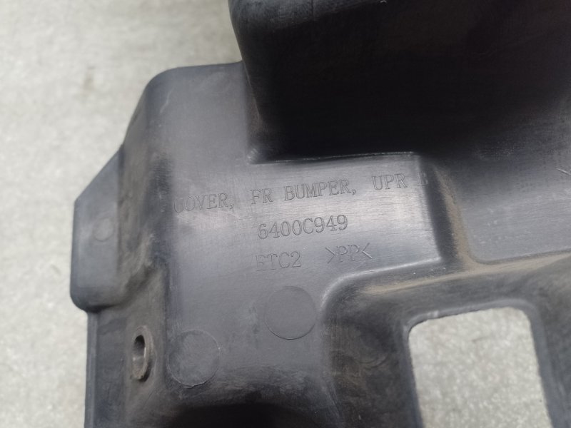 Дефлектор радиатора ASX / OUTLANDER SPORT 10-21 2.0 4B11 Дефлектор радиатора ASX / OUTLANDER SPORT 10-21 2.0 4B11