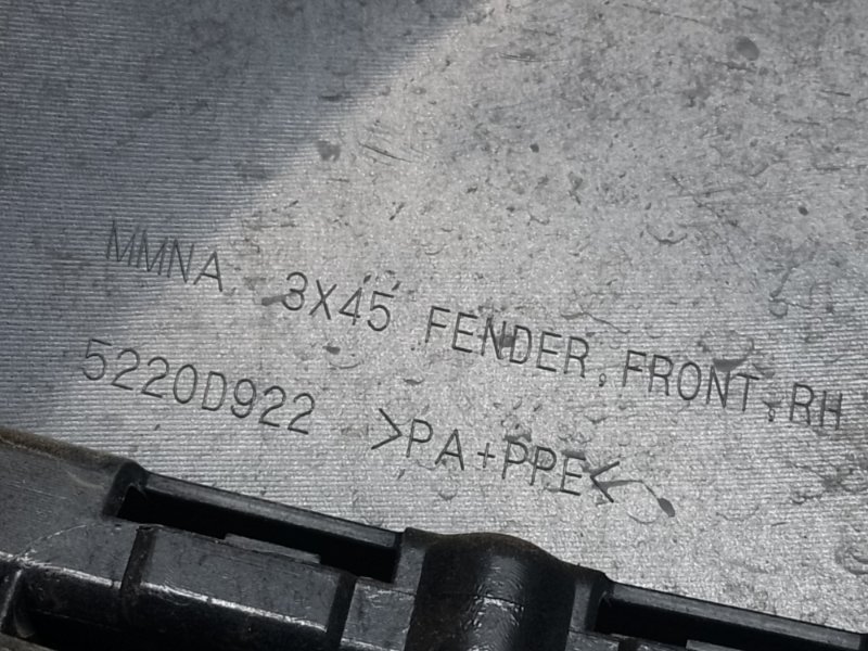 Крыло переднее правое MITSUBISHI ASX / OUTLANDER SPORT 10-21 2.0 4B11 Крыло переднее правое MITSUBISHI ASX / OUTLANDER SPORT 10-21 2.0 4B11