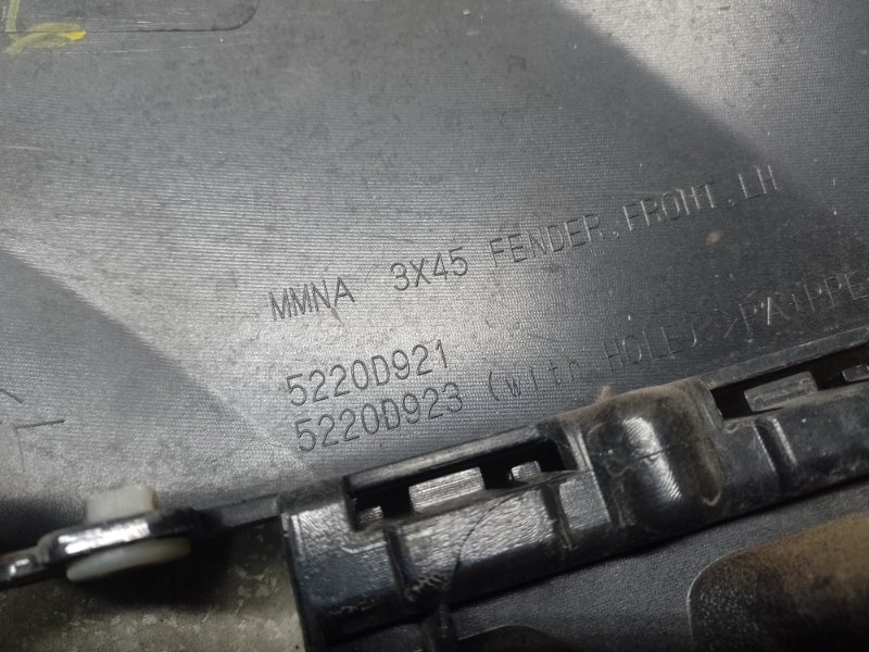 Крыло переднее левое MITSUBISHI ASX / OUTLANDER SPORT 10-21 2.0 4B11 Крыло переднее левое MITSUBISHI ASX / OUTLANDER SPORT 10-21 2.0 4B11