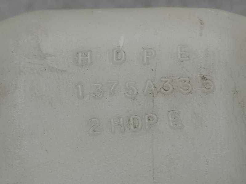 Бачок расширительный ASX / OUTLANDER SPORT 10-21 2.0 4B11 Бачок расширительный ASX / OUTLANDER SPORT 10-21 2.0 4B11