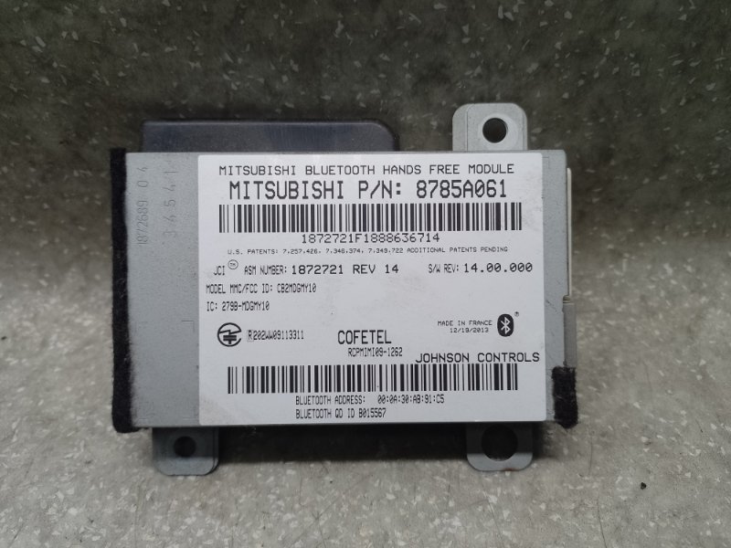 Запчасть блок управления блютуз MITSUBISHI ASX / OUTLANDER SPORT 10-21 2.0 4B11 8785A081 Б/У Блок управления блютуз MITSUBISHI ASX / OUTLANDER SPORT 10-21 2.0 4B11 8785A081 Б/У