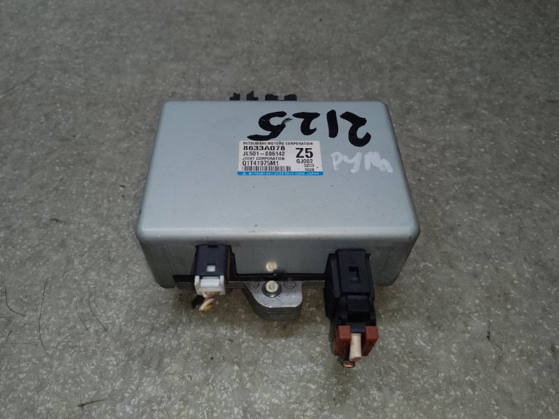 Блок управления электроусилителем руля ASX / OUTLANDER SPORT 10-21 2.0 4B11 Блок управления электроусилителем руля ASX / OUTLANDER SPORT 10-21 2.0 4B11