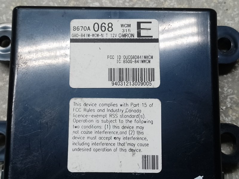 Блок иммобилайзера ASX / OUTLANDER SPORT 10-21 2.0 4B11 Блок иммобилайзера ASX / OUTLANDER SPORT 10-21 2.0 4B11