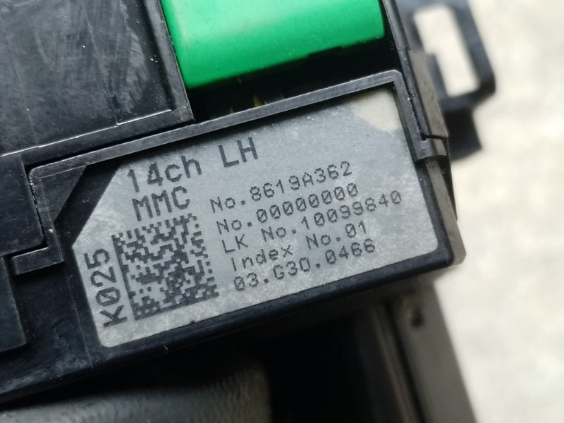 Шлейф Airbag ASX / OUTLANDER SPORT 10-21 2.0 4B11 Шлейф Airbag ASX / OUTLANDER SPORT 10-21 2.0 4B11