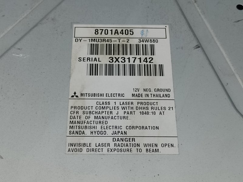 Магнитола ASX / OUTLANDER SPORT 10-21 2.0 4B11 Магнитола ASX / OUTLANDER SPORT 10-21 2.0 4B11