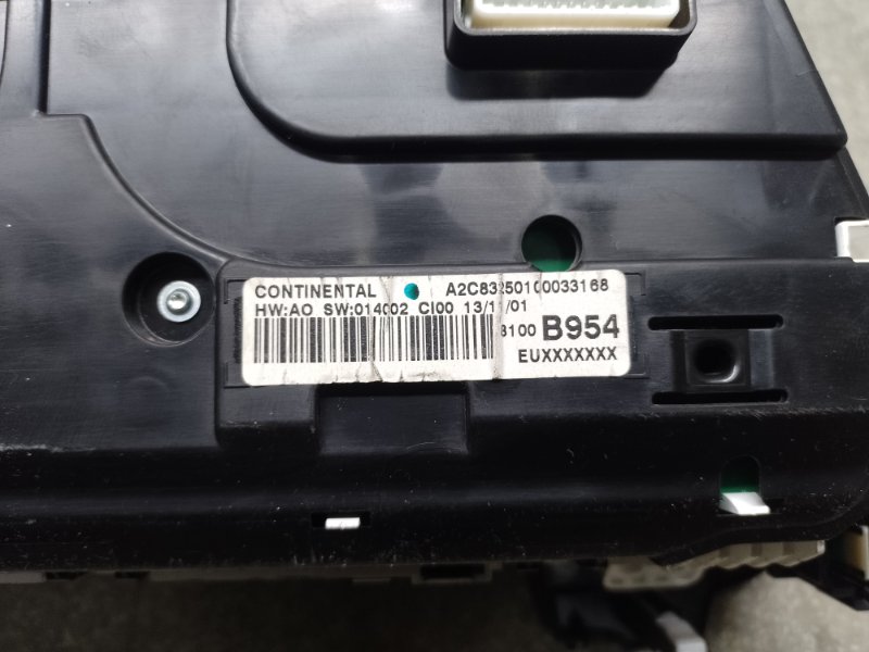 Панель приборов ASX / OUTLANDER SPORT 10-21 2.0 4B11 Панель приборов ASX / OUTLANDER SPORT 10-21 2.0 4B11