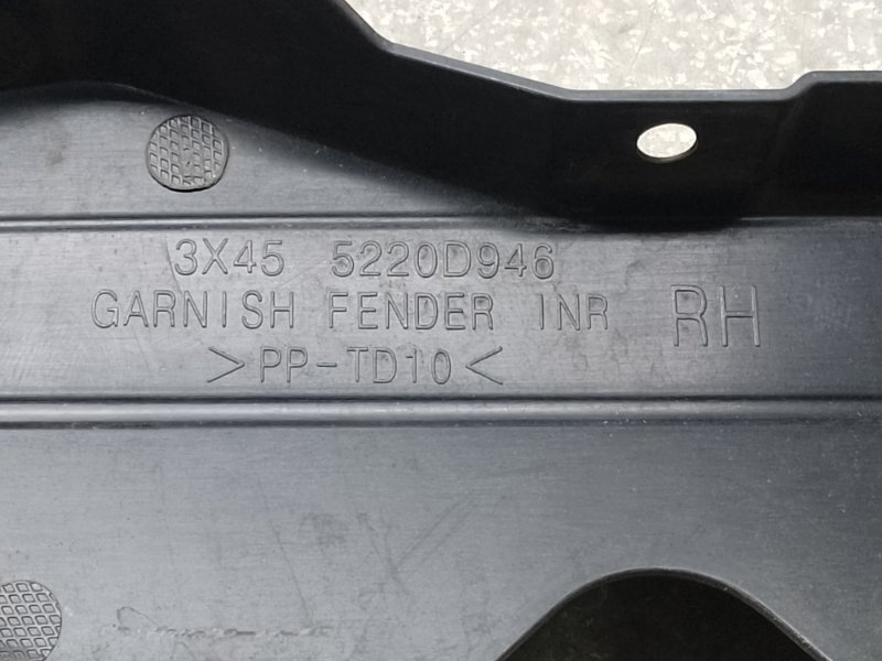 Дефлектор радиатора правый MITSUBISHI ASX / OUTLANDER SPORT 10-21 2.0 4B11 Дефлектор радиатора правый MITSUBISHI ASX / OUTLANDER SPORT 10-21 2.0 4B11