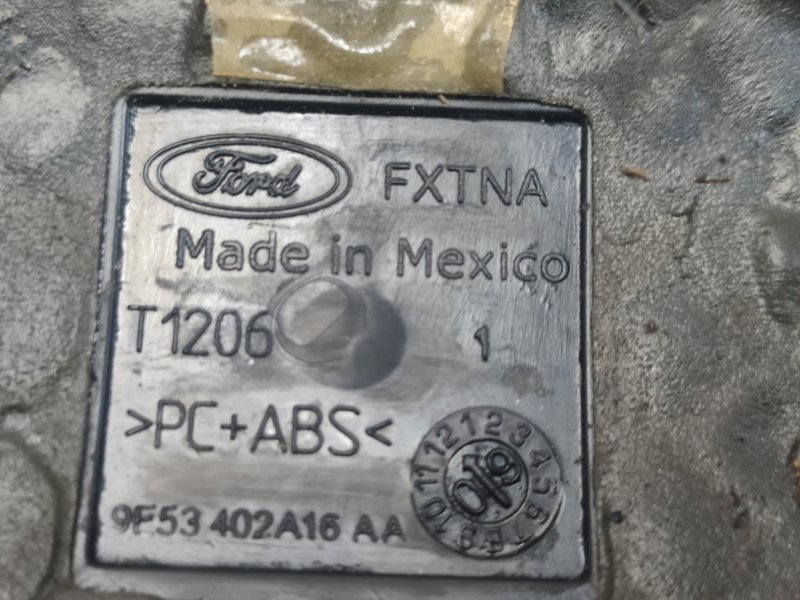 Эмблема задняя FUSION (USA) 06-12 Эмблема задняя FUSION (USA) 06-12