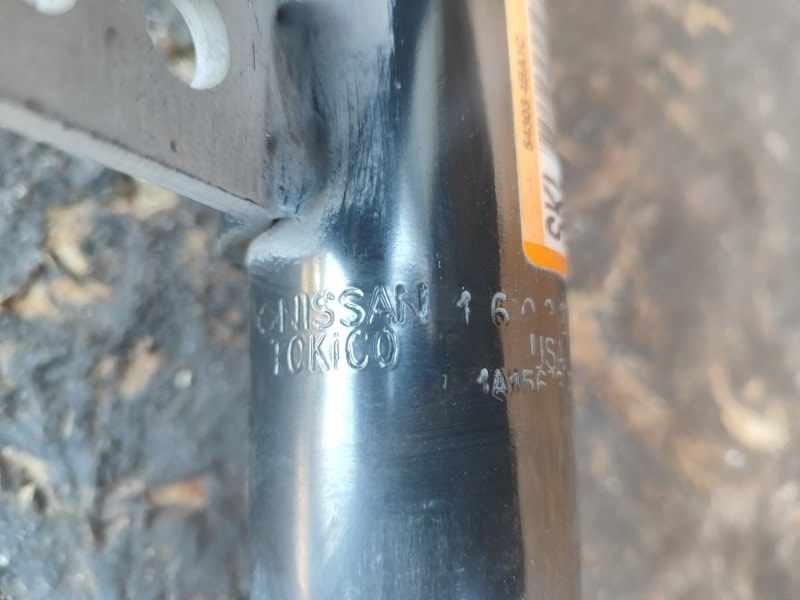 Амортизатор передний левый X-TRAIL/ROGUE T32 13-20 2016 2.5 QR25DE