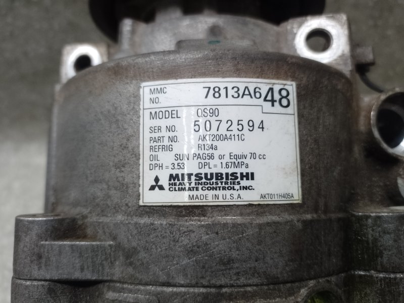 Компрессор кондиционера ASX / OUTLANDER SPORT 10-21 2.0 4B11 Компрессор кондиционера ASX / OUTLANDER SPORT 10-21 2.0 4B11