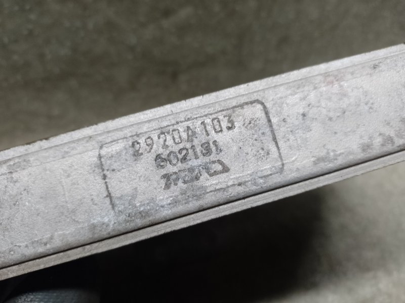 Радиатор АКПП MITSUBISHI ASX / OUTLANDER SPORT 10-21 2.0 4B11 Радиатор АКПП MITSUBISHI ASX / OUTLANDER SPORT 10-21 2.0 4B11