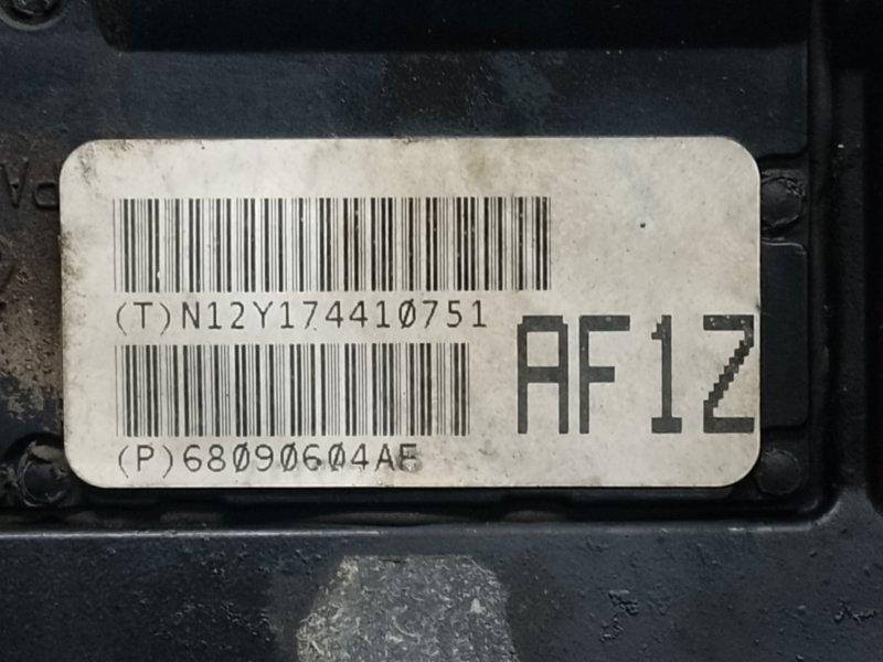 Редуктор передний CHEROKEE 14- 2014 3.2 EHB Редуктор передний CHEROKEE 14- 2014 3.2 EHB