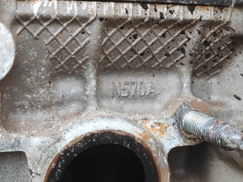 Двигатель бензин ESCAPE 12-19 Двигатель бензин ESCAPE 12-19