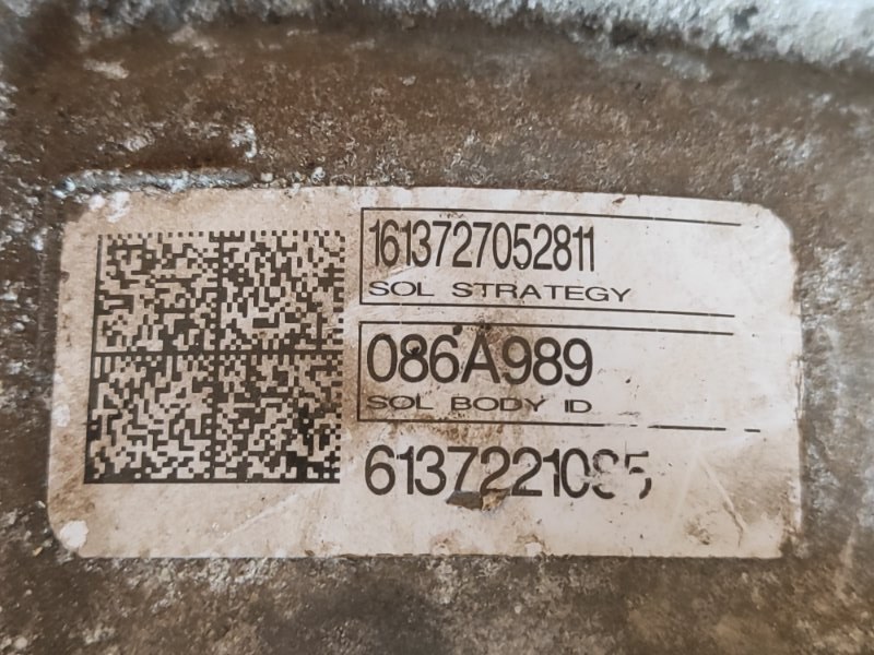 АКПП ESCAPE 12-19 2017 2.5 FWD АКПП ESCAPE 12-19 2017 2.5 FWD