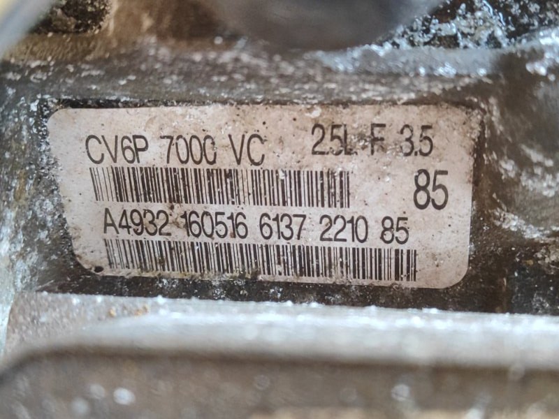 АКПП ESCAPE 12-19 2017 2.5 FWD АКПП ESCAPE 12-19 2017 2.5 FWD