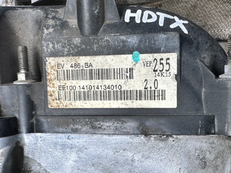 Двигатель бензин ESCAPE 12-19 2.0 HDTX