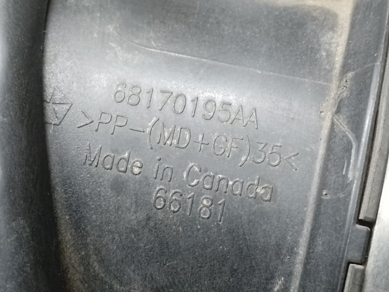 Патрубок воздушного фильтра CHEROKEE 14- 2014 3.2 EHB