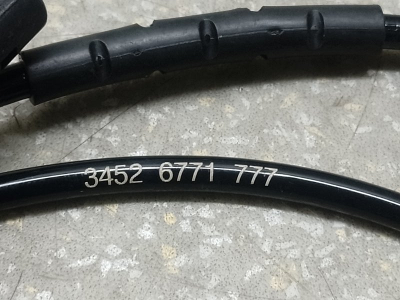 Датчик ABS X5 (E70) 07-13