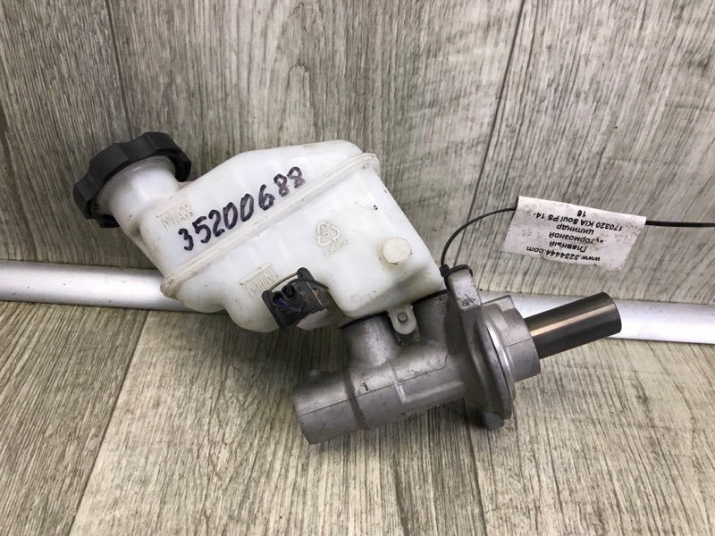 Главный тормозной цилиндр SOUL PS 13-19 2015 PS 2.0