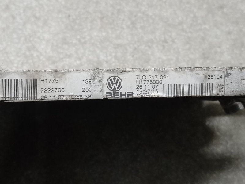 Радиатор АКПП Q7 05-15 2008 3.6 V6 BHK Радиатор АКПП Q7 05-15 2008 3.6 V6 BHK