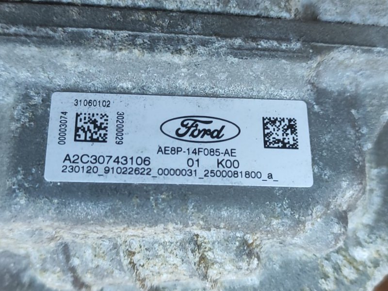 Блок управления АКПП FOCUS 10-18