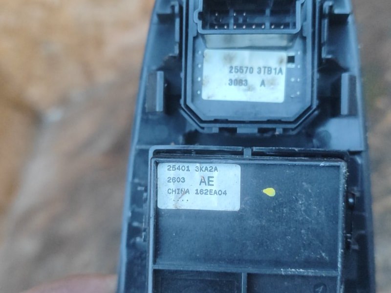 Блок управления стеклоподъемниками левый PATHFINDER R52 12-21 Блок управления стеклоподъемниками левый PATHFINDER R52 12-21