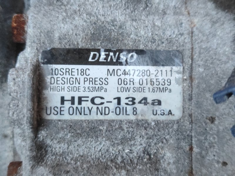 Компрессор кондиционера ACCORD CR 13-18 2014 2.4