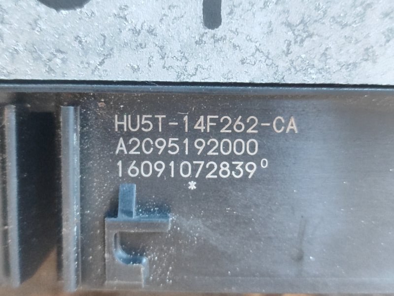 Блок управления двигателем ESCAPE 12-19 Блок управления двигателем ESCAPE 12-19