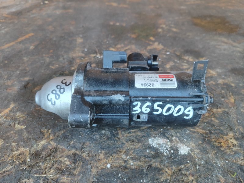 Запчасть стартер HONDA ACCORD CR 13-18 2014 2.4 31200-5A2-A52 Б/У Стартер HONDA ACCORD CR 13-18 2014 2.4 31200-5A2-A52 Б/У