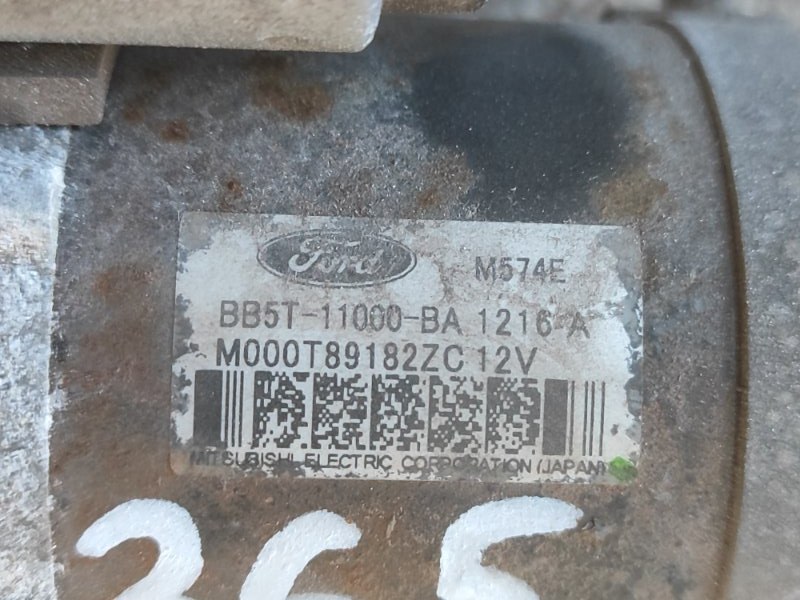 Стартер ESCAPE 12-19 Стартер ESCAPE 12-19