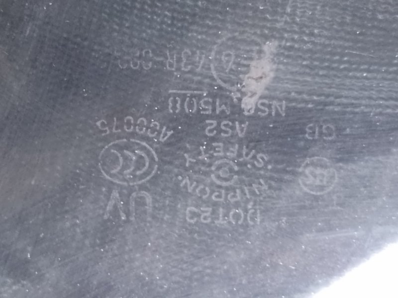 Стекло двери переднее правое EX35(37) 07-12 2008 Внедорожник 3.5 VQ35HR Стекло двери переднее правое EX35(37) 07-12 2008 Внедорожник 3.5 VQ35HR