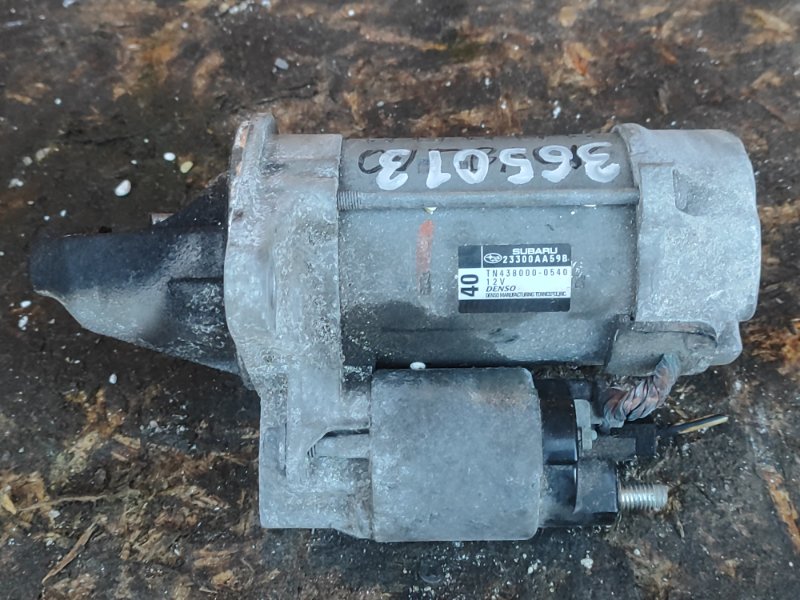 Стартер OUTBACK 09-14 BR 2012 2.5