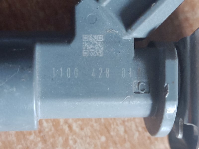 Форсунка топливная ACCORD CR 13-18