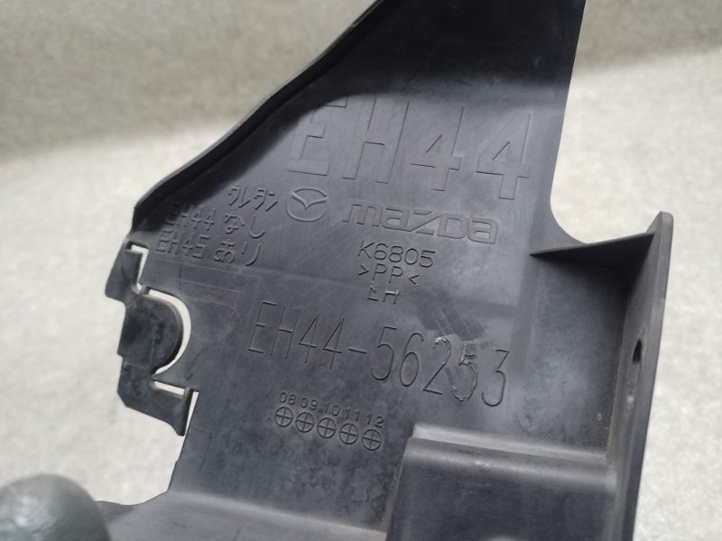 Дефлектор радиатора левый CX-7 06-12 2011 2.5 L (L5-VE)