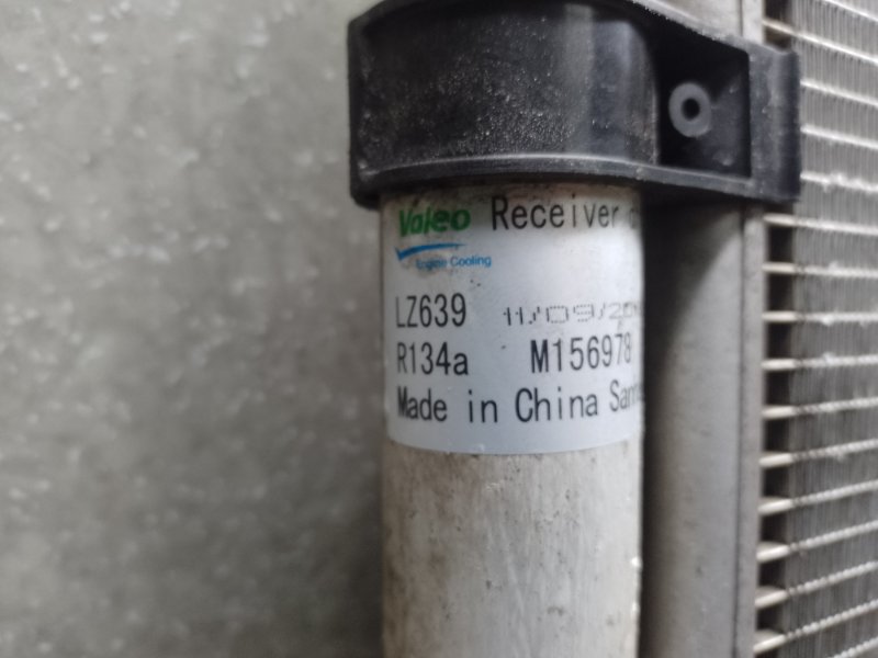 Радиатор кондиционера QX60/JX35 12-20 2014 2.5 QR25DER Радиатор кондиционера QX60/JX35 12-20 2014 2.5 QR25DER