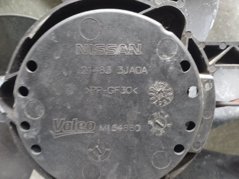 Диффузор вентилятора основного радиатора INFINITI QX60/JX35 12-20 2.5 QR25DER Диффузор вентилятора основного радиатора INFINITI QX60/JX35 12-20 2.5 QR25DER