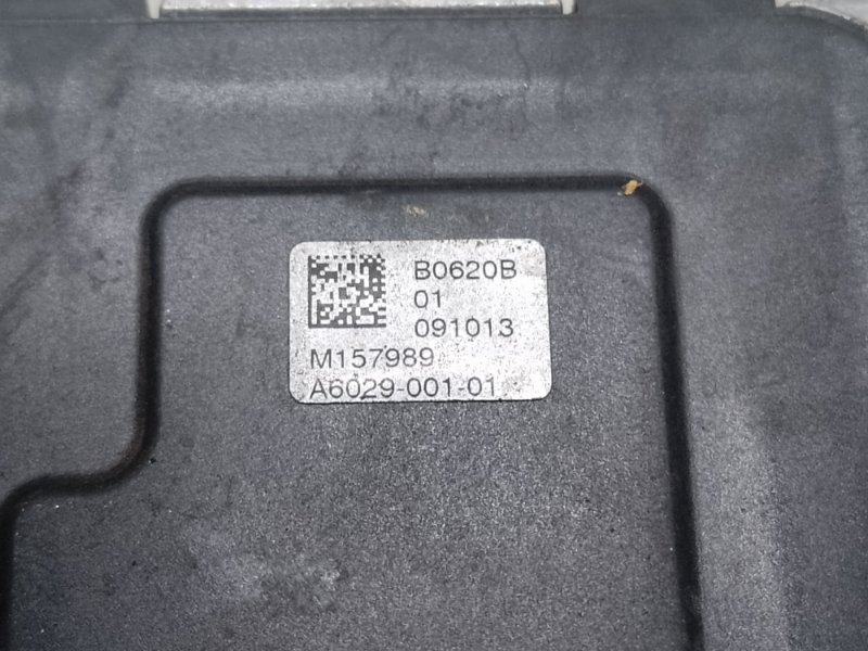 Блок управления вентилятором радиатора QX60/JX35 12-20 2014 2.5 QR25DER Блок управления вентилятором радиатора QX60/JX35 12-20 2014 2.5 QR25DER