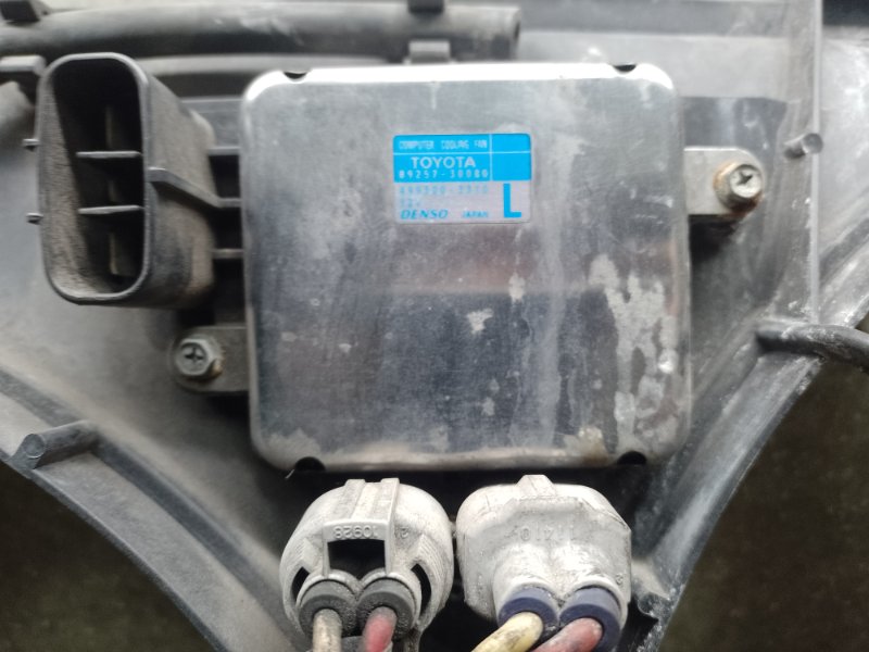 Диффузор вентилятора основного радиатора LEXUS RX350/450 09-15 Диффузор вентилятора основного радиатора LEXUS RX350/450 09-15