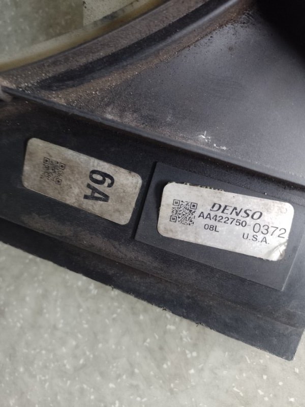 Диффузор вентилятора основного радиатора TOYOTA CAMRY 40 06-11 Диффузор вентилятора основного радиатора TOYOTA CAMRY 40 06-11