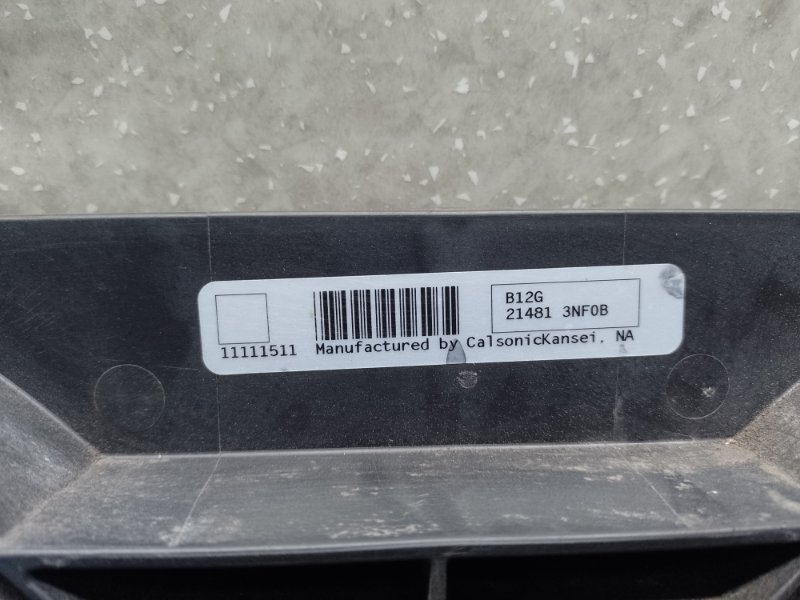 Диффузор вентилятора основного радиатора LEAF 10-17 EM61 Диффузор вентилятора основного радиатора LEAF 10-17 EM61