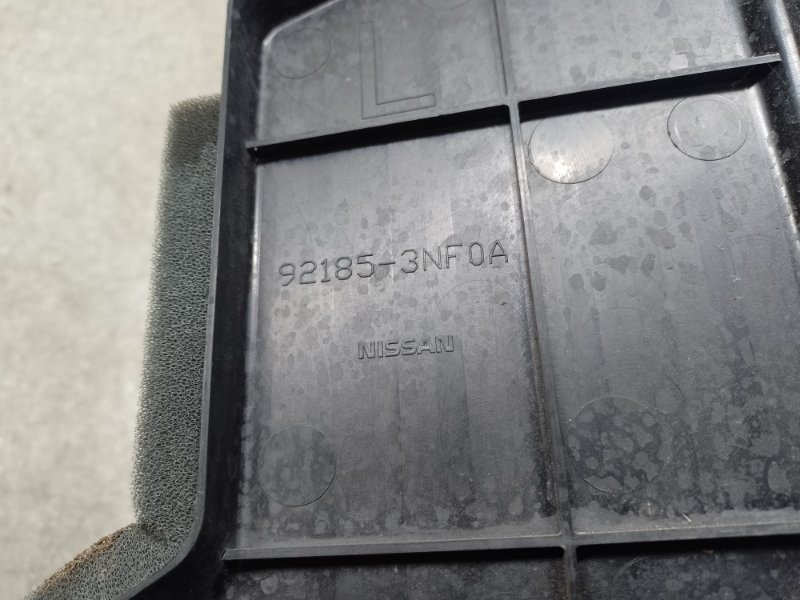 Дефлектор радиатора левый NISSAN LEAF 10-17 EM61 Дефлектор радиатора левый NISSAN LEAF 10-17 EM61